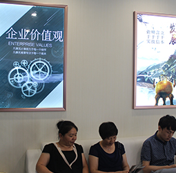 图2-吴杰-用户-丰台区天梭维修服务中心