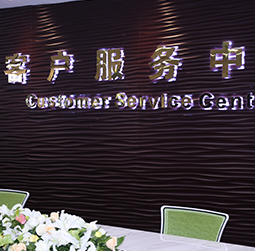 图1-可爱多不多-用户-丰台区天梭维修服务中心